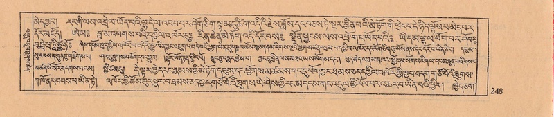 File:DJYD-KABUM-08-NYA-007.pdf