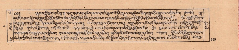 File:DJYD-KABUM-08-NYA-007.pdf