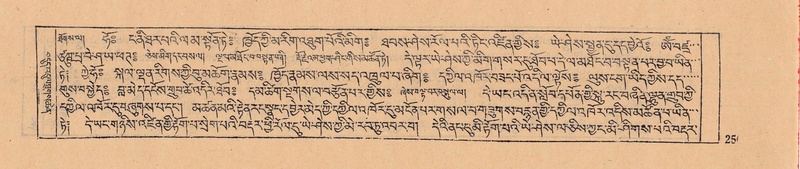 File:DJYD-KABUM-08-NYA-007.pdf