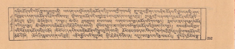 File:DJYD-KABUM-08-NYA-007.pdf