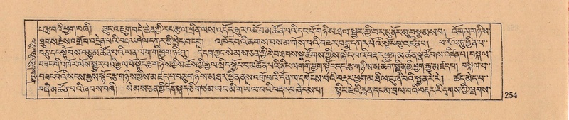 File:DJYD-KABUM-08-NYA-007.pdf