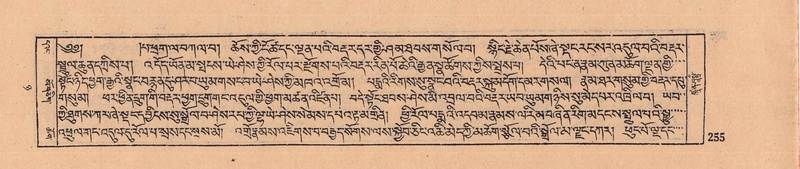 File:DJYD-KABUM-08-NYA-007.pdf