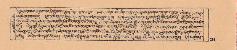 File:DJYD-KABUM-08-NYA-007.pdf