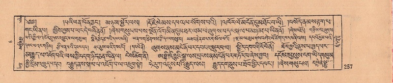 File:DJYD-KABUM-08-NYA-007.pdf