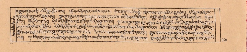 File:DJYD-KABUM-08-NYA-007.pdf