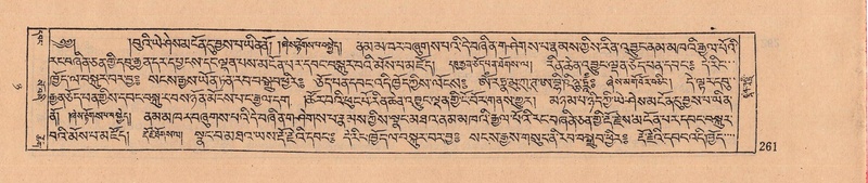 File:DJYD-KABUM-08-NYA-007.pdf