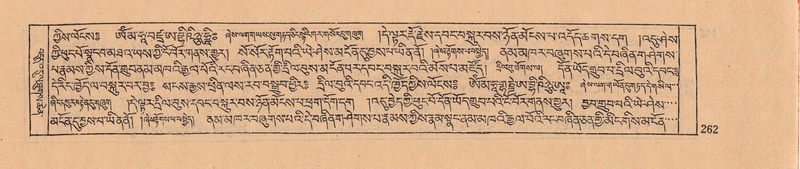 File:DJYD-KABUM-08-NYA-007.pdf