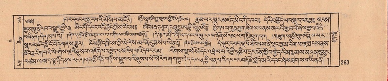 File:DJYD-KABUM-08-NYA-007.pdf