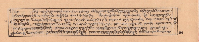 File:DJYD-KABUM-08-NYA-007.pdf