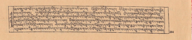 File:DJYD-KABUM-08-NYA-007.pdf