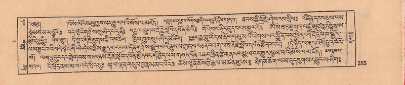 File:DJYD-KABUM-08-NYA-007.pdf