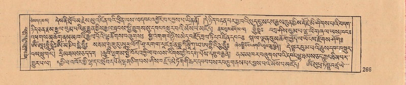 File:DJYD-KABUM-08-NYA-007.pdf