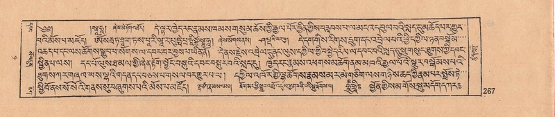 File:DJYD-KABUM-08-NYA-007.pdf