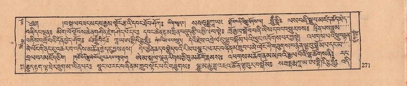 File:DJYD-KABUM-08-NYA-007.pdf