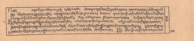 File:DJYD-KABUM-08-NYA-007.pdf