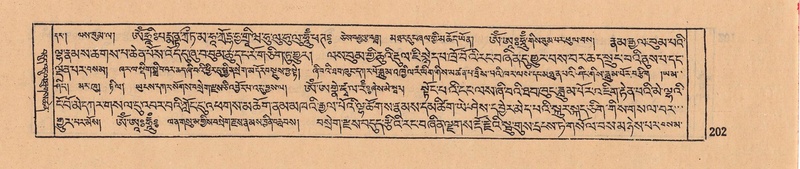 File:DJYD-KABUM-08-NYA-007.pdf