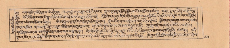 File:DJYD-KABUM-08-NYA-007.pdf