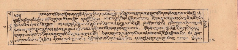 File:DJYD-KABUM-08-NYA-007.pdf