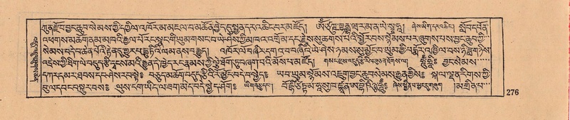 File:DJYD-KABUM-08-NYA-007.pdf