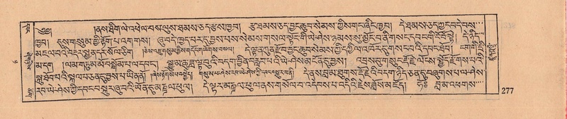 File:DJYD-KABUM-08-NYA-007.pdf