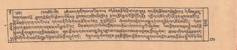 File:DJYD-KABUM-08-NYA-007.pdf