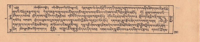 File:DJYD-KABUM-08-NYA-007.pdf