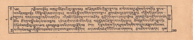 File:DJYD-KABUM-08-NYA-007.pdf
