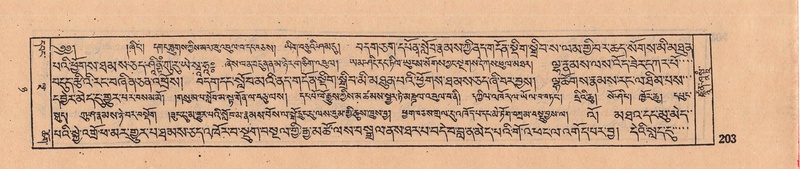 File:DJYD-KABUM-08-NYA-007.pdf