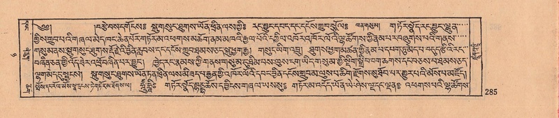 File:DJYD-KABUM-08-NYA-007.pdf