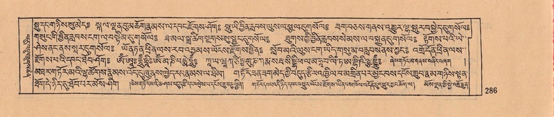 File:DJYD-KABUM-08-NYA-007.pdf