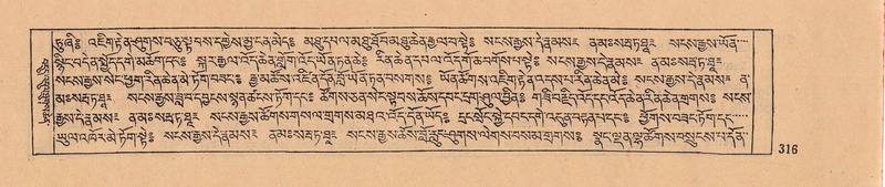 File:DJYD-KABUM-08-NYA-008.pdf