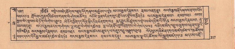 File:DJYD-KABUM-08-NYA-008.pdf