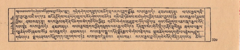 File:DJYD-KABUM-08-NYA-008.pdf