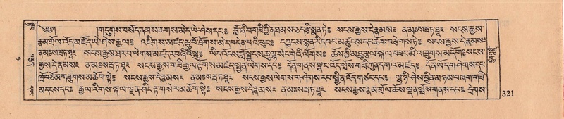 File:DJYD-KABUM-08-NYA-008.pdf