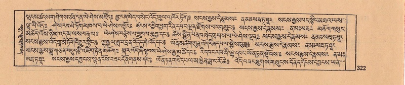 File:DJYD-KABUM-08-NYA-008.pdf