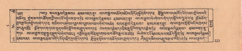 File:DJYD-KABUM-08-NYA-008.pdf