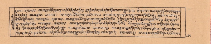 File:DJYD-KABUM-08-NYA-008.pdf