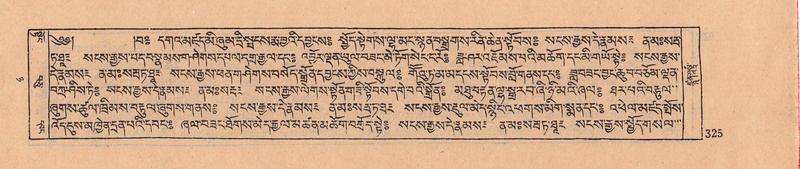 File:DJYD-KABUM-08-NYA-008.pdf