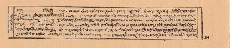 File:DJYD-KABUM-08-NYA-008.pdf