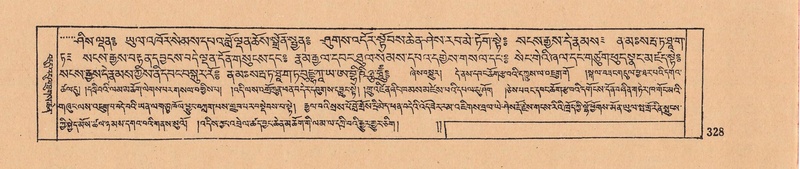 File:DJYD-KABUM-08-NYA-008.pdf