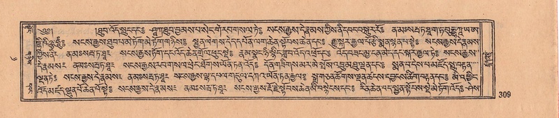 File:DJYD-KABUM-08-NYA-008.pdf