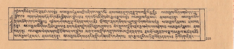 File:DJYD-KABUM-08-NYA-008.pdf