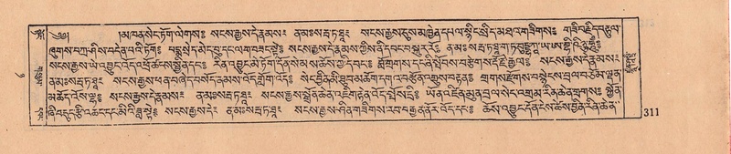 File:DJYD-KABUM-08-NYA-008.pdf