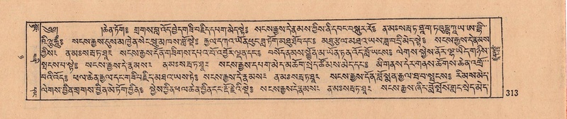 File:DJYD-KABUM-08-NYA-008.pdf