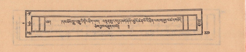 File:DJYD-KABUM-08-NYA-009.pdf