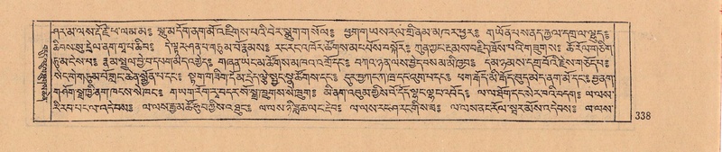 File:DJYD-KABUM-08-NYA-009.pdf