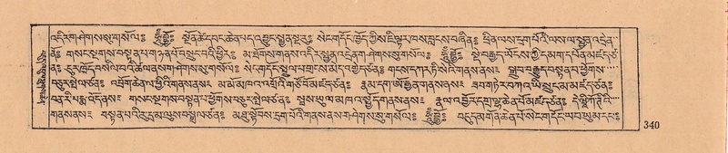 File:DJYD-KABUM-08-NYA-009.pdf