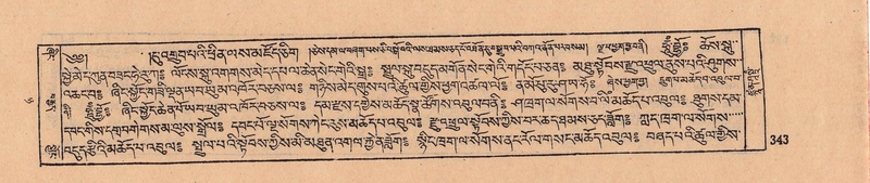 File:DJYD-KABUM-08-NYA-009.pdf