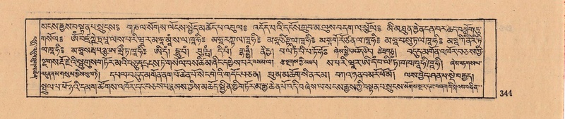 File:DJYD-KABUM-08-NYA-009.pdf