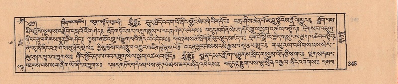 File:DJYD-KABUM-08-NYA-009.pdf
